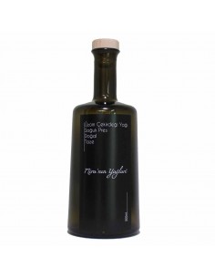 Üzüm Çekirdeği Yağı 500 ml
